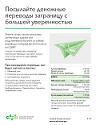 Image of Publication Cover